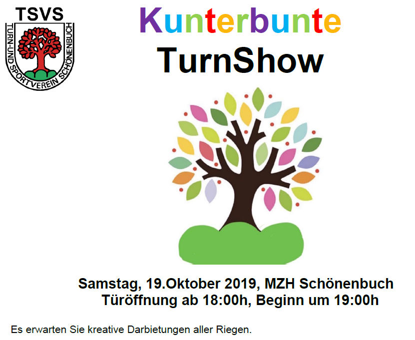 turnshow2019